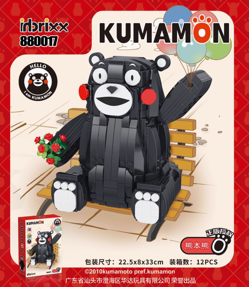 WX20250111-144107@2x