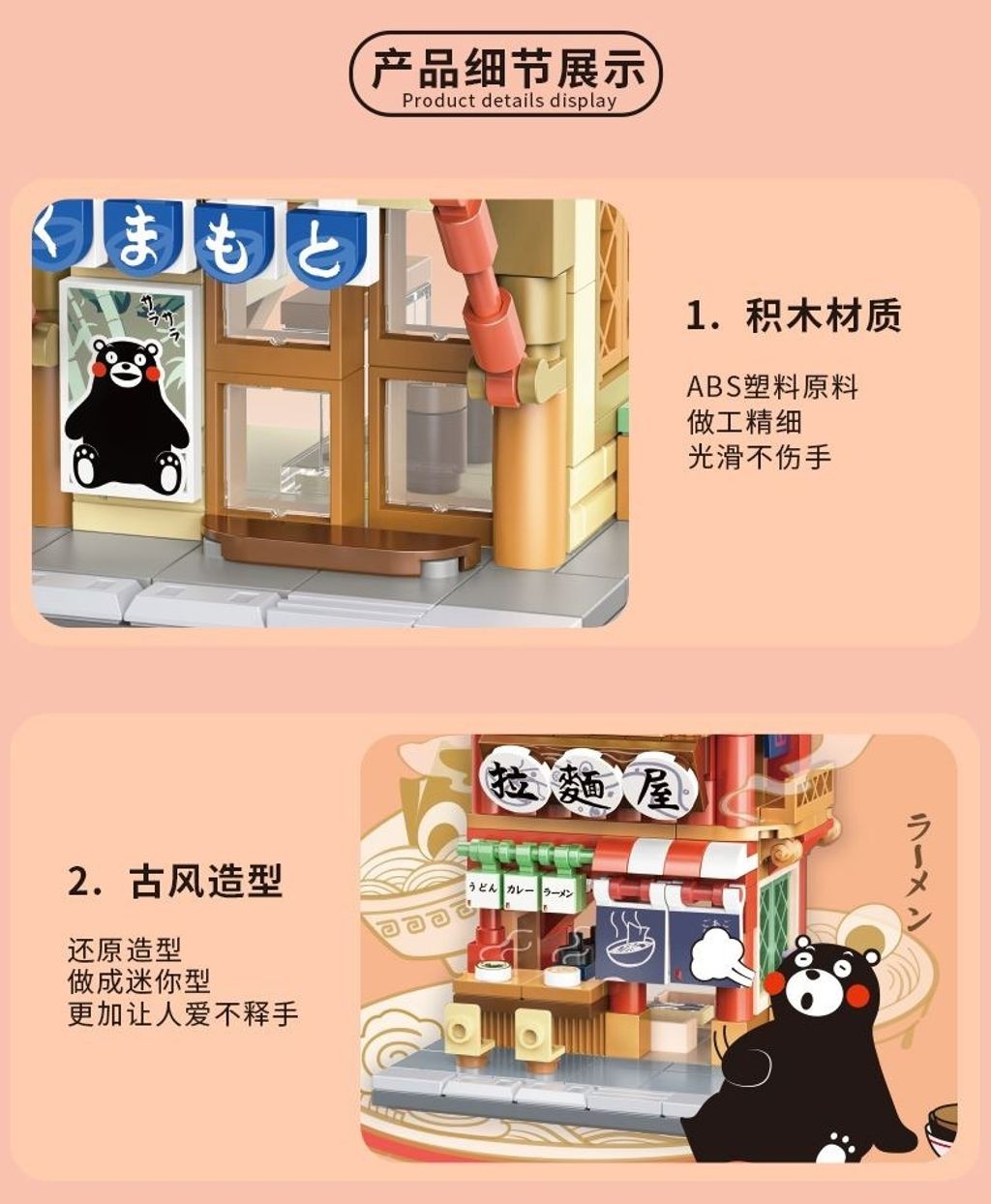 6_O1CN01ovepK41UGvYoC813w_!!2200792432491