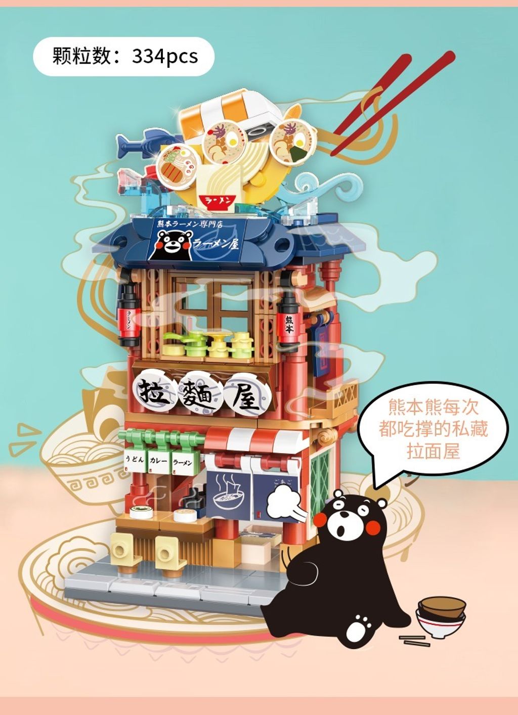 2_O1CN01pZDlPa1UGvYgrTxGu_!!2200792432491