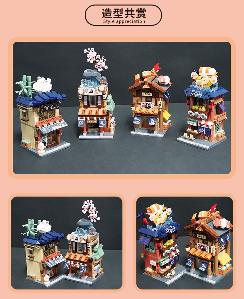 7_O1CN01ulRAxO1UGvYqFwaBT_!!2200792432491