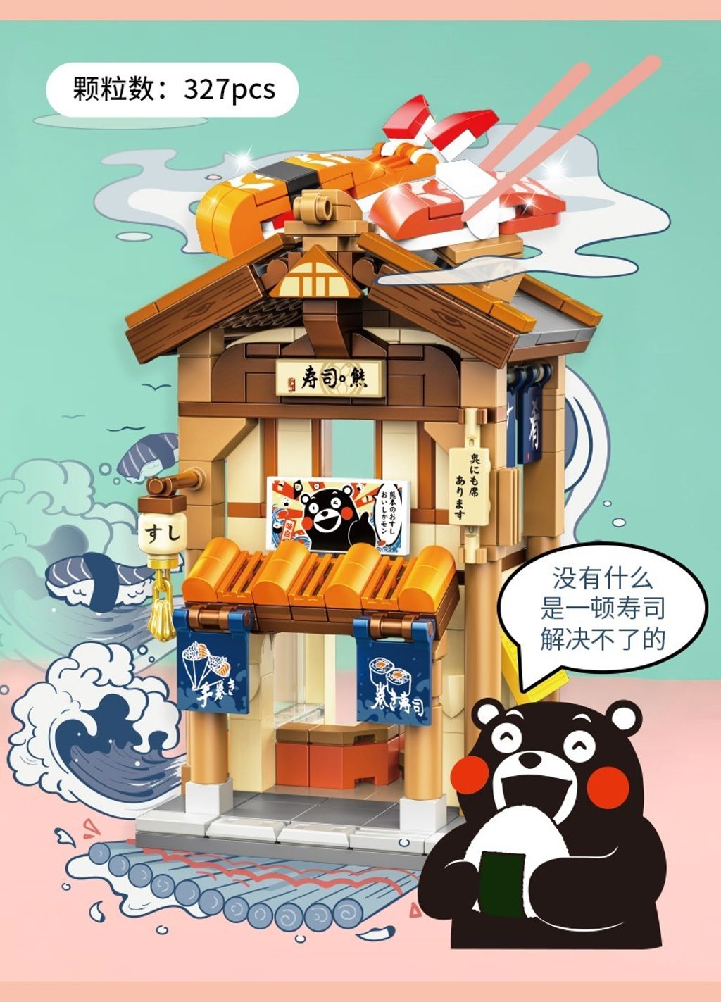 4_O1CN01KtkLc61UGvYox83i8_!!2200792432491