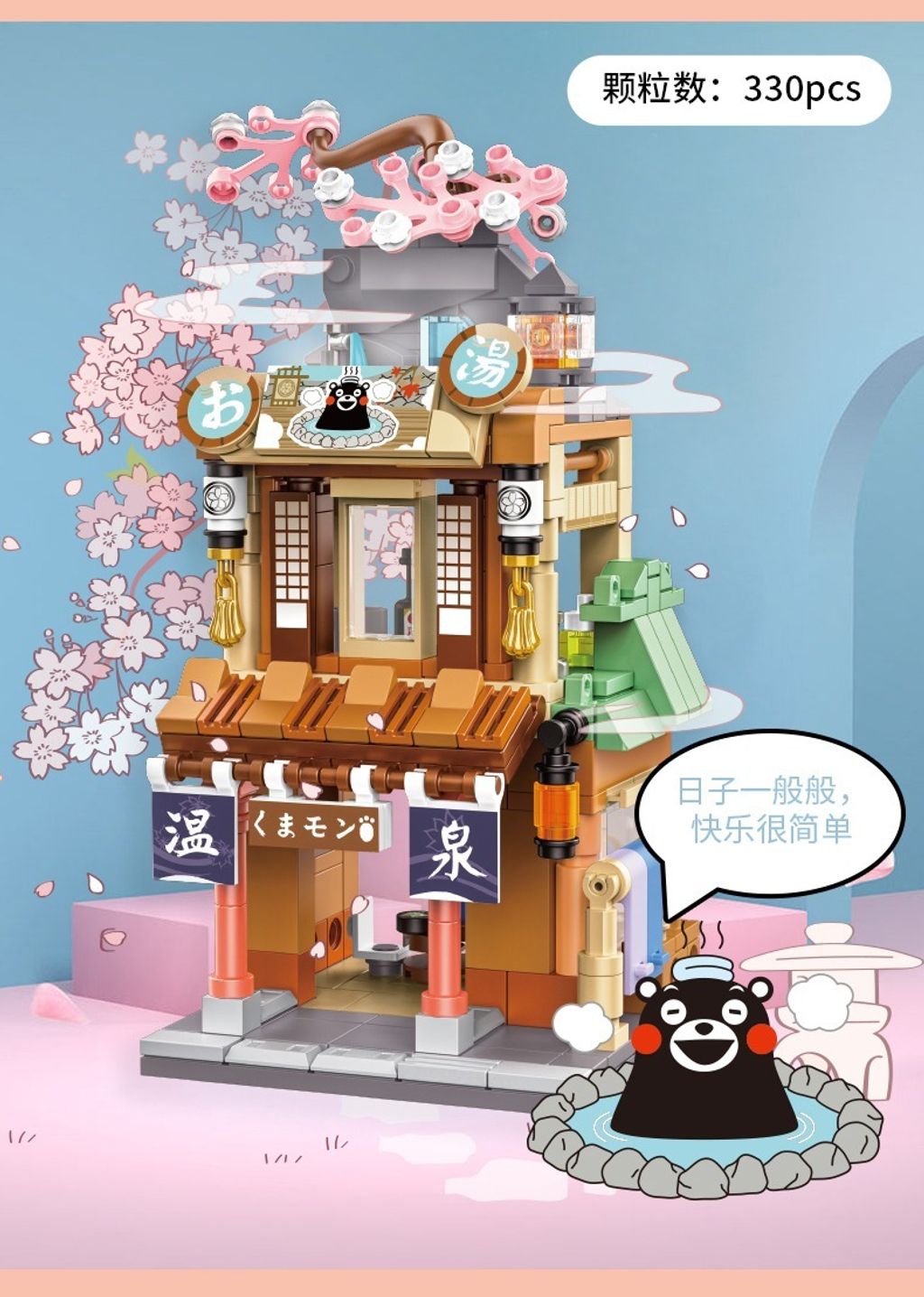 3_O1CN015BE1461UGvYsdFIBg_!!2200792432491