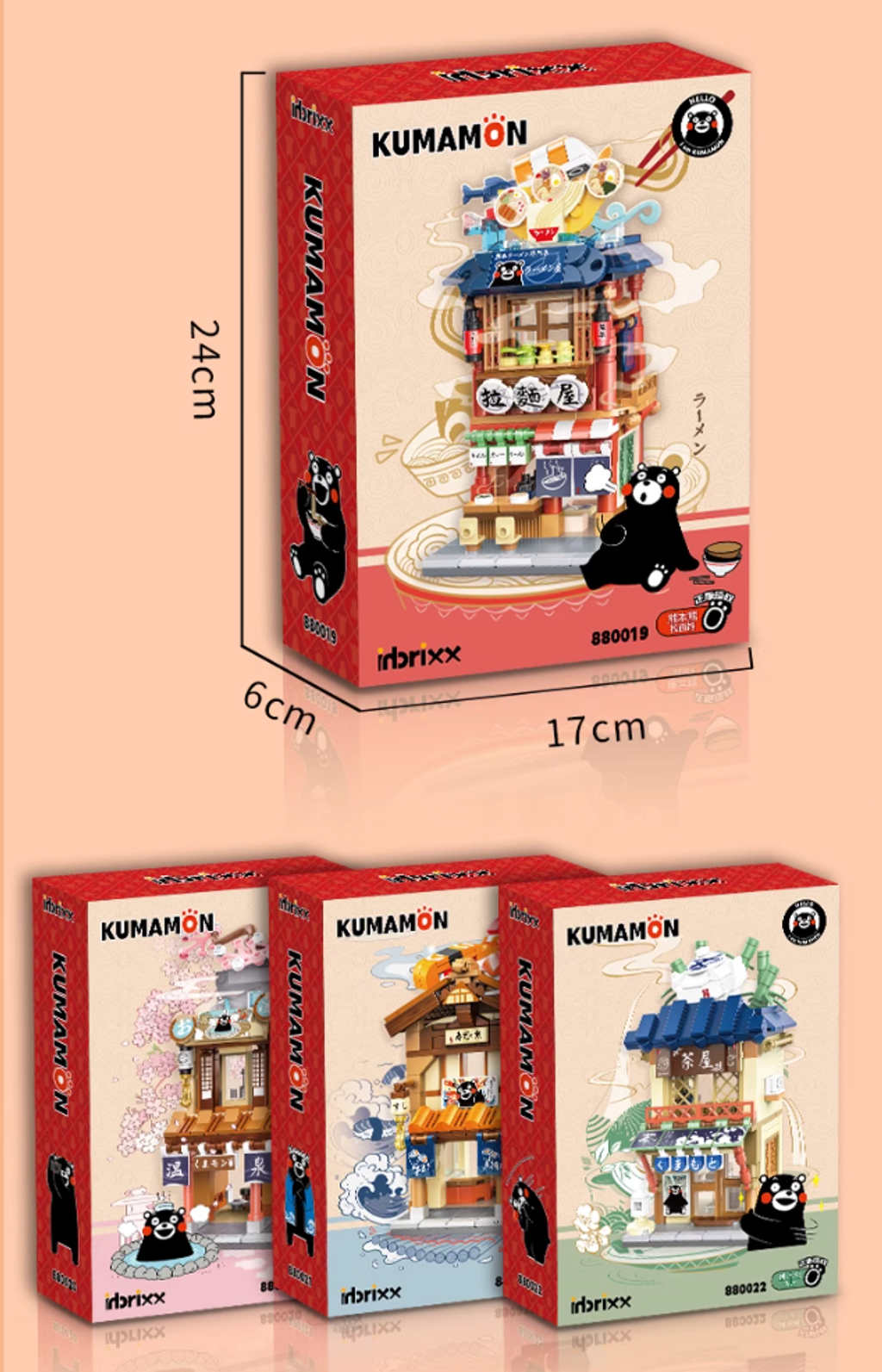 WX20241024-172438@2x