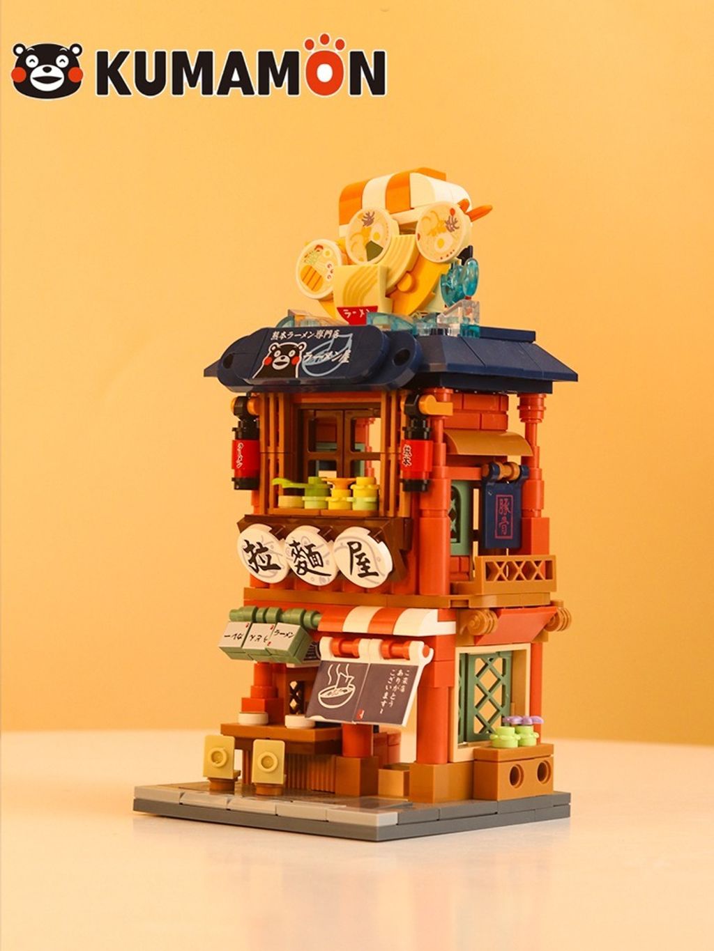 8_O1CN01H69ASY1UGvYgrUxdj_!!2200792432491