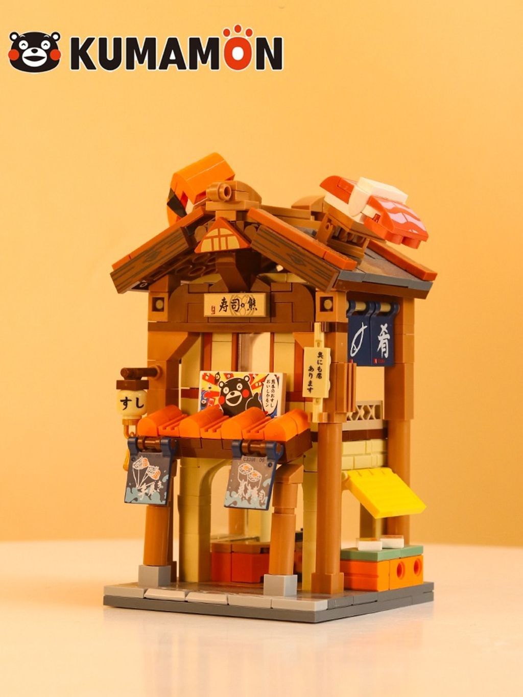 10_O1CN01Cquu3U1UGvYotEeFs_!!2200792432491