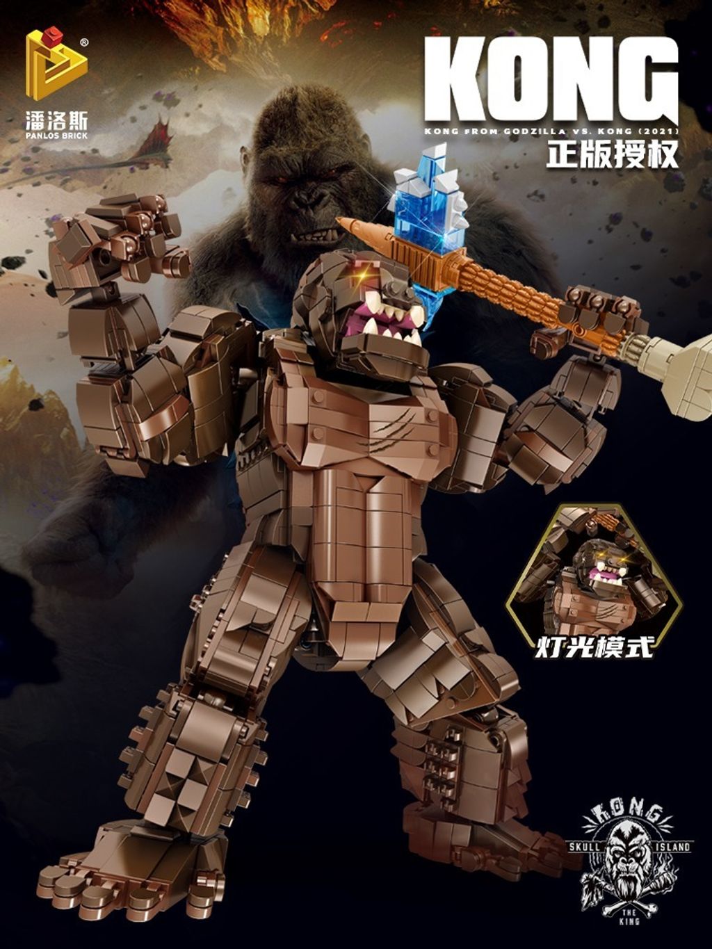 7_O1CN01Nx6Ddz1OhalLvUWkx_!!2214034031737