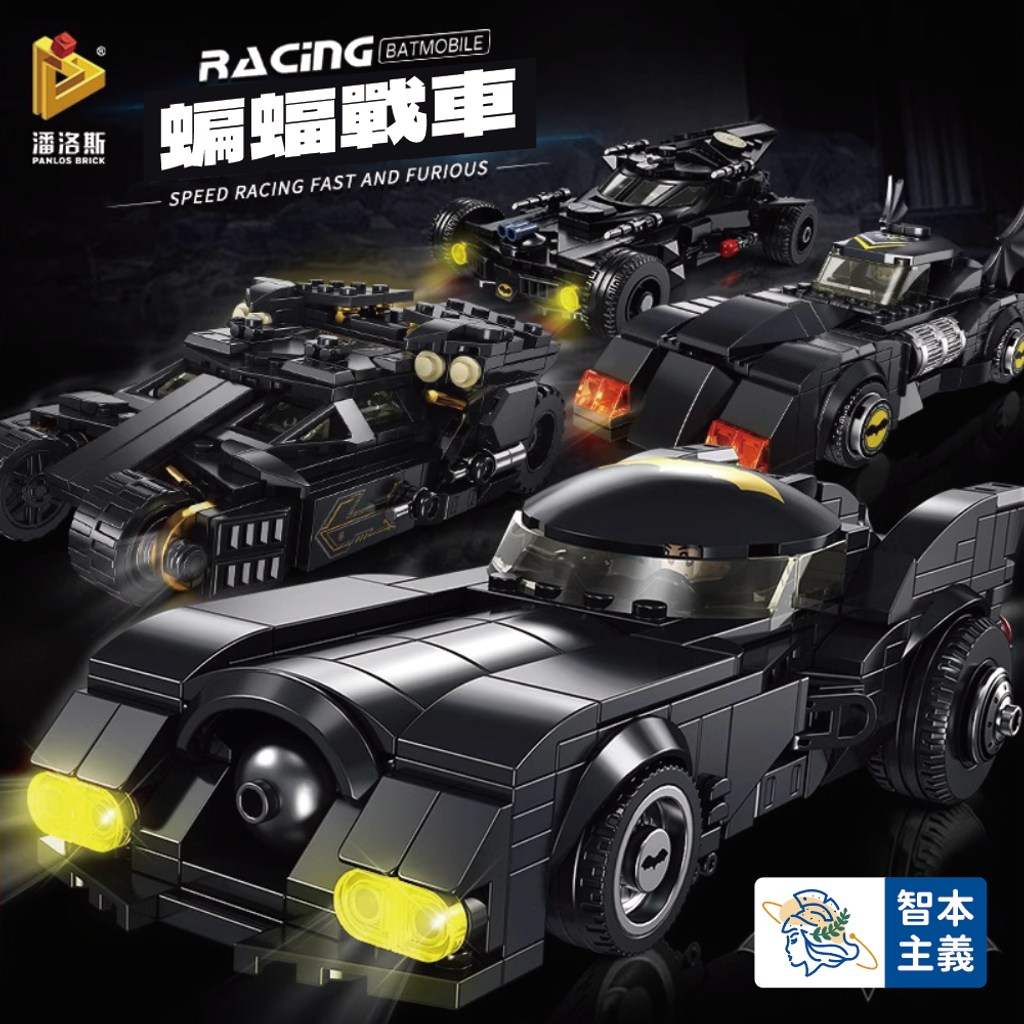 WX20241031-205252@2x