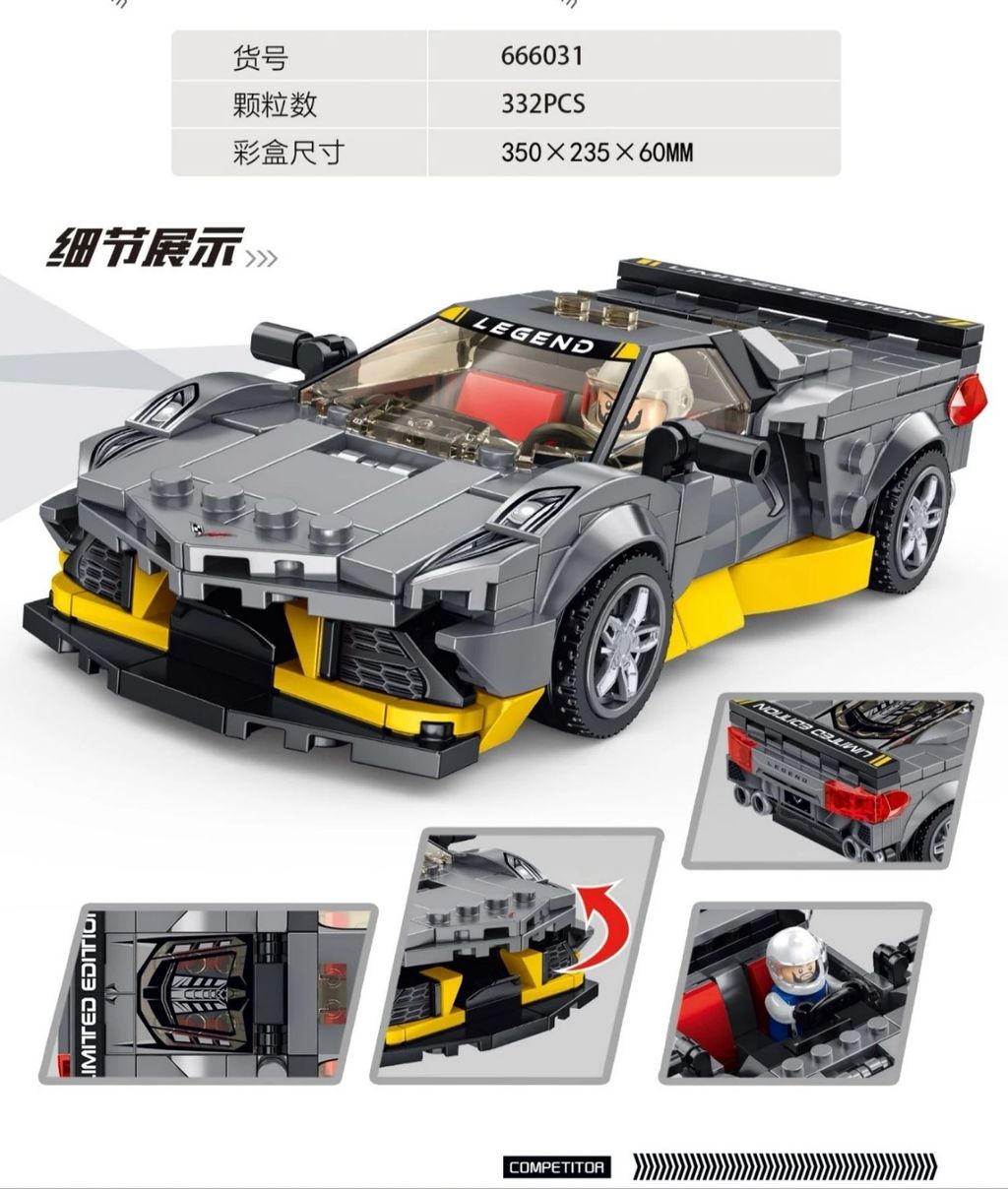 8_O1CN01voPcYR1UvgWkLTbL9_!!672182580