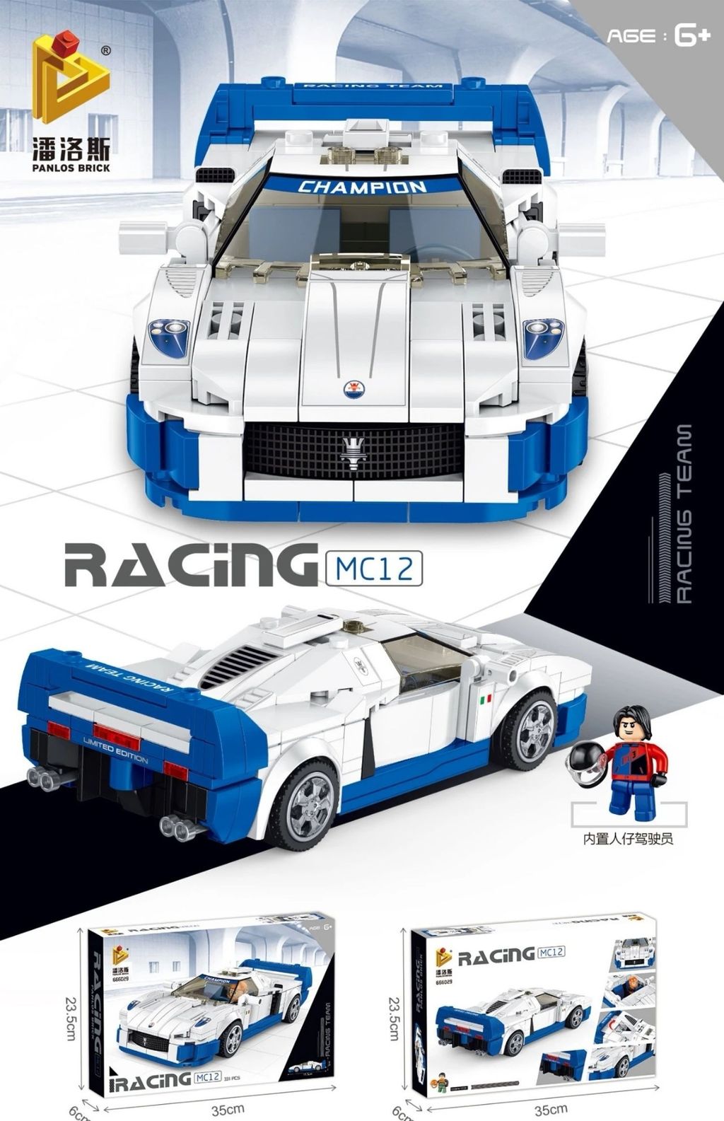 3_O1CN01UYAFVE1UvgWap1a0o_!!672182580