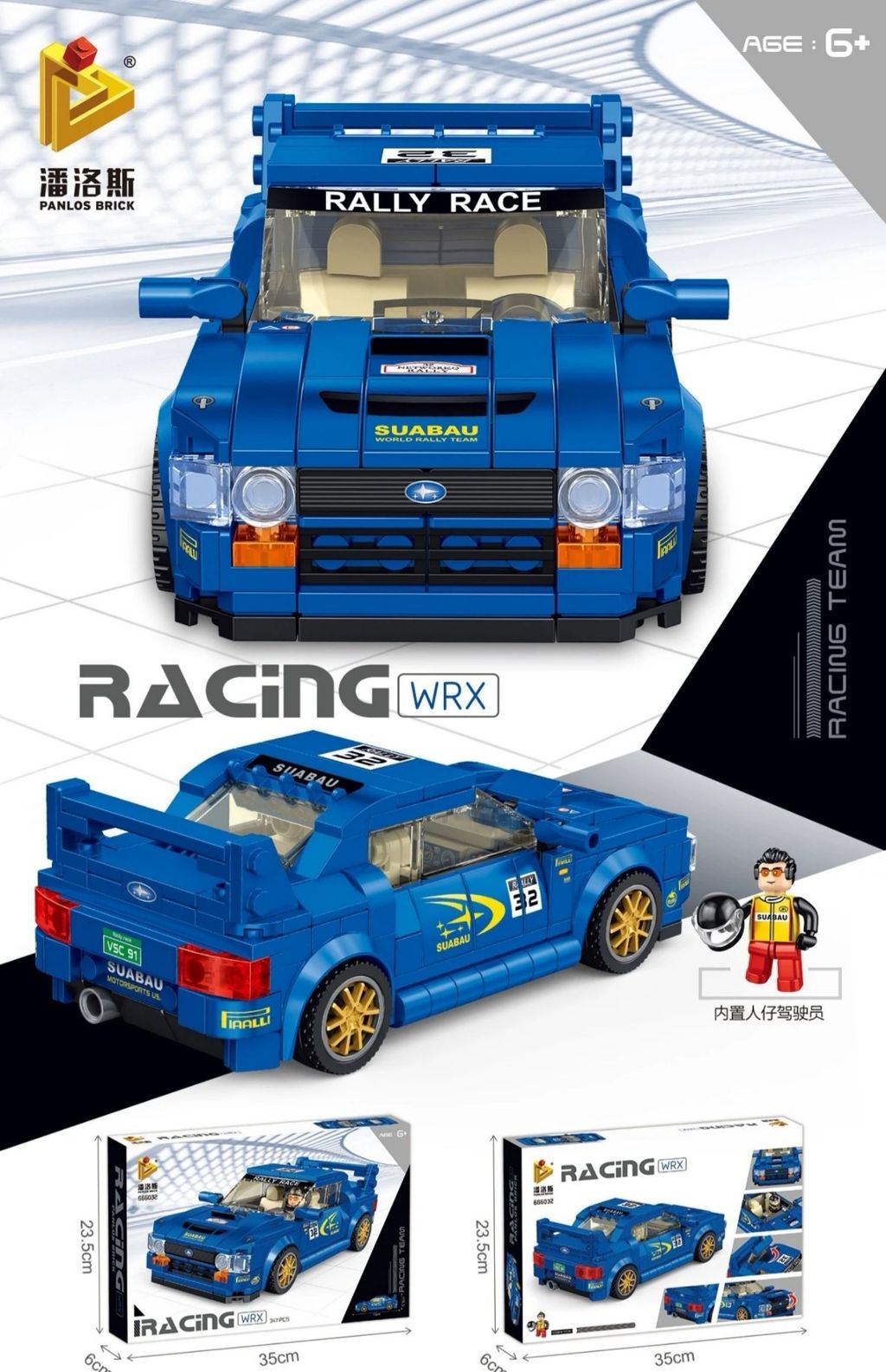 9_O1CN0127sh6c1UvgWcBnfYP_!!672182580