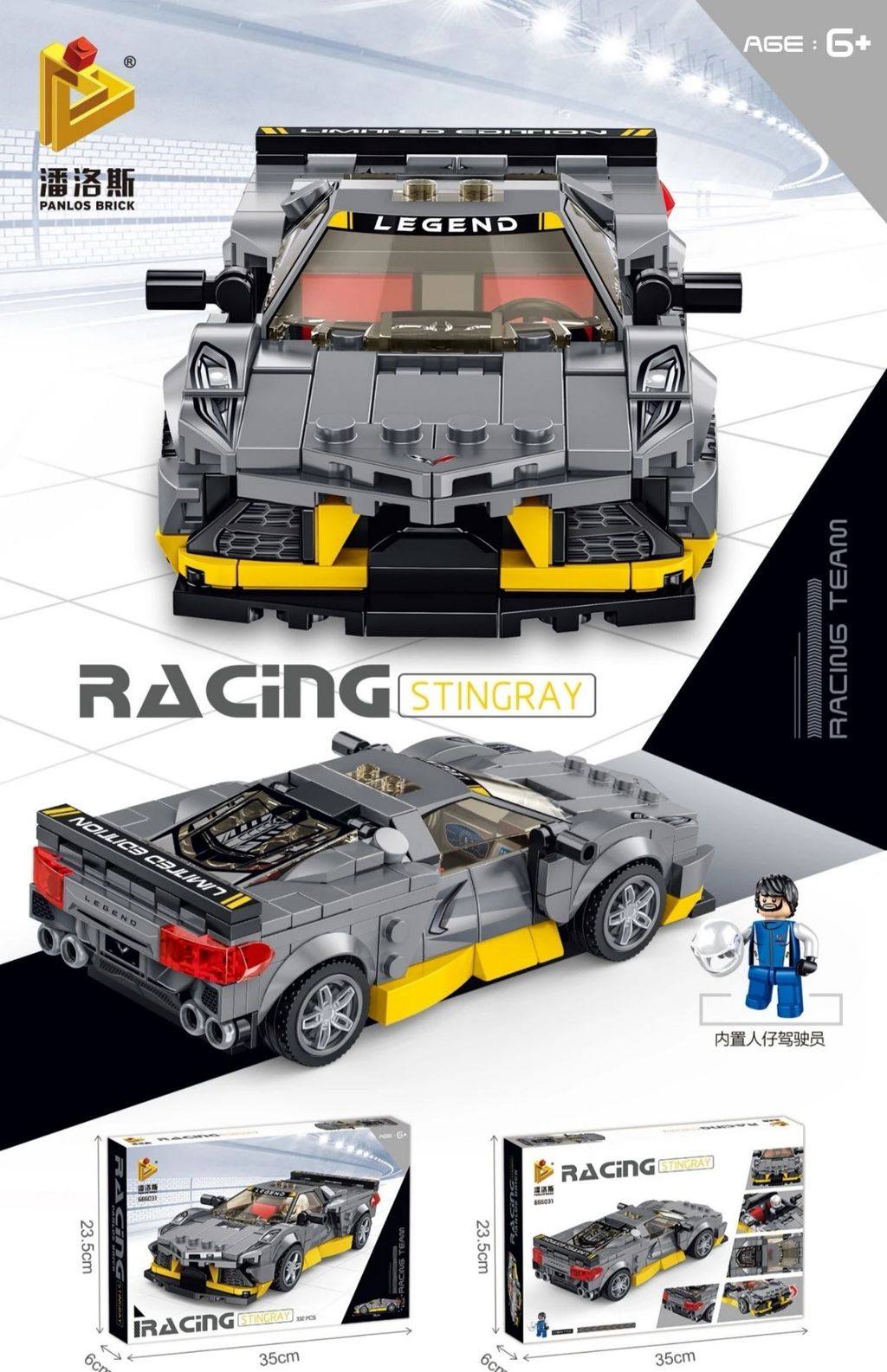 7_O1CN01Phw21T1UvgWfw7yVd_!!672182580