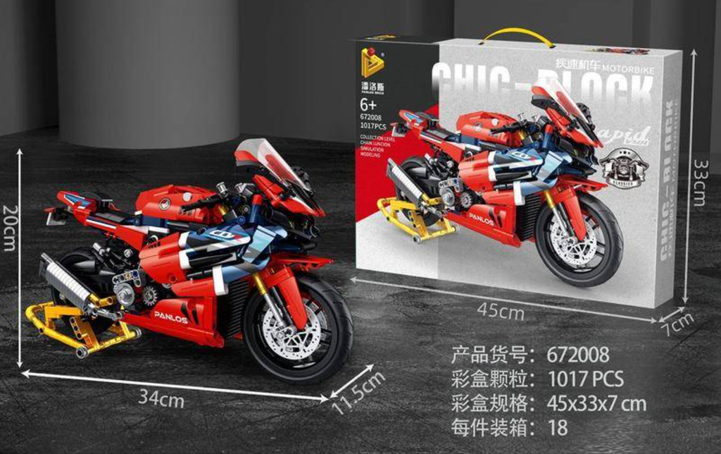 WX20250321-182743@2x