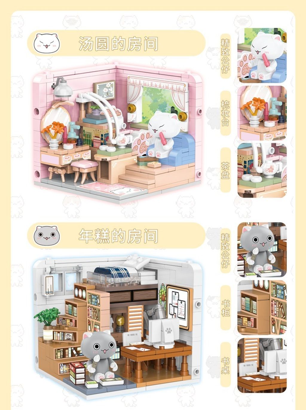 7_O1CN01sLSshP1h56KGEsmuC_!!2214542474225