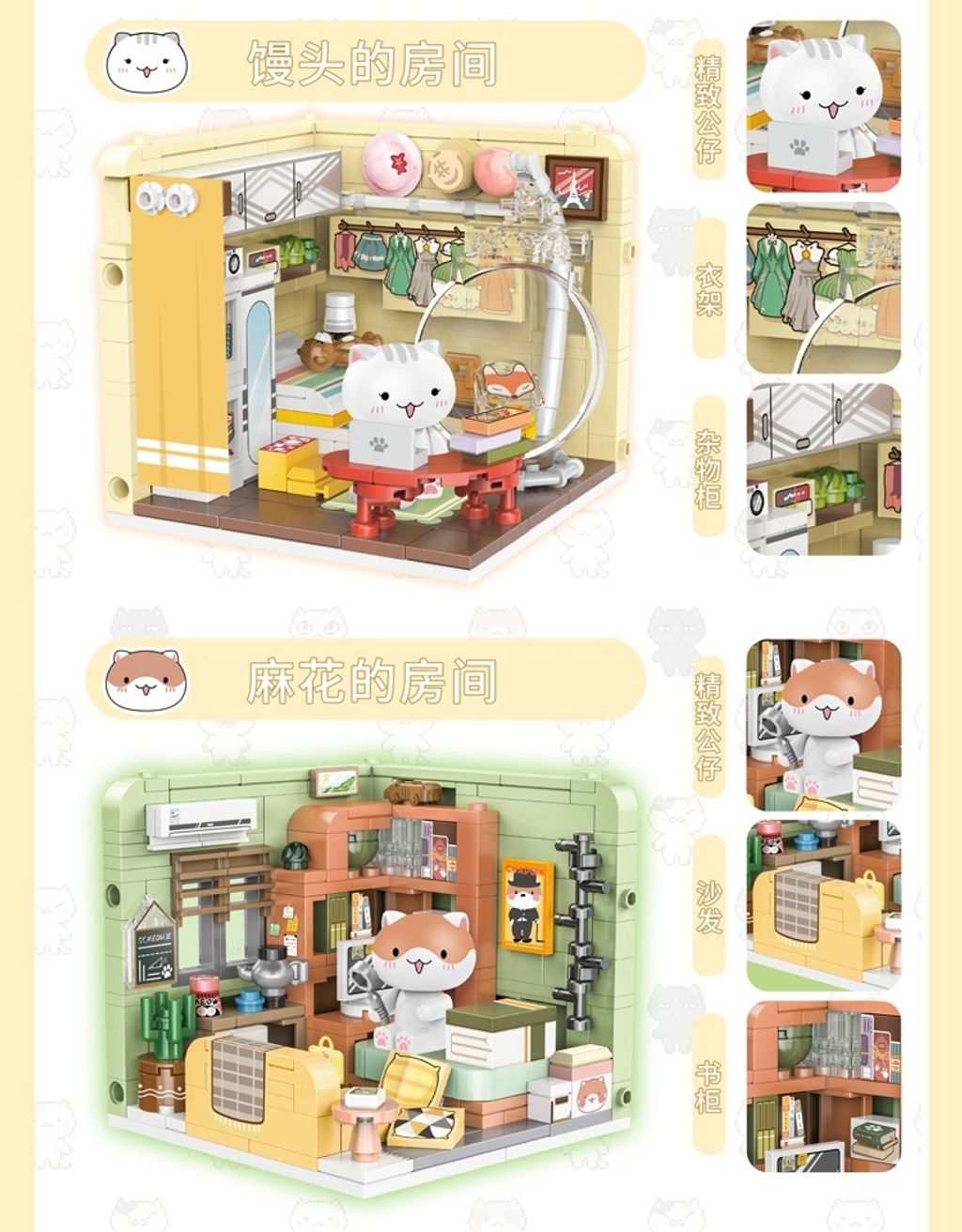 8_O1CN01PZG55p1h56KFU0sIF_!!2214542474225