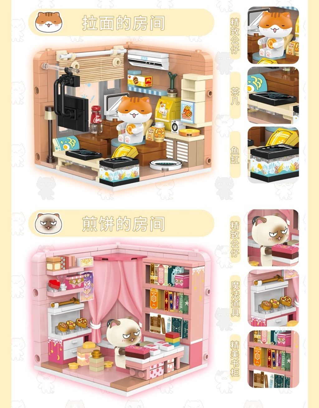 9_O1CN01ng6urP1h56KCH4m4H_!!2214542474225