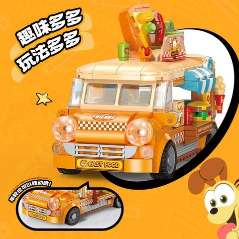 4_O1CN019a4DiC2EHMHYves1Q_!!2215771298719