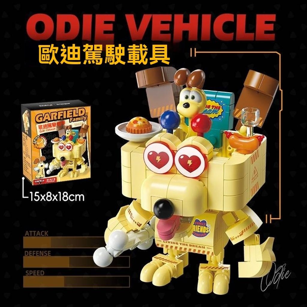 1ea9baf6633179b24e5fc64fa6fab8ea-f