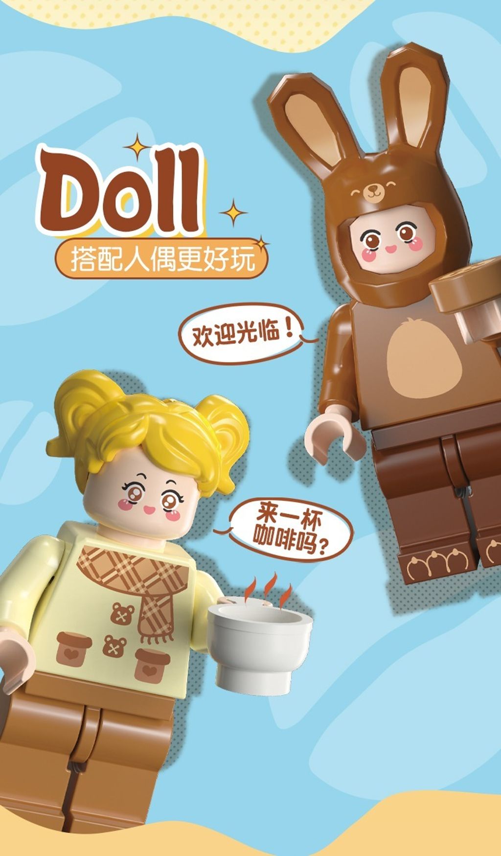 5_O1CN01Fae6Kq1HjhRairNFl_!!2216677580794