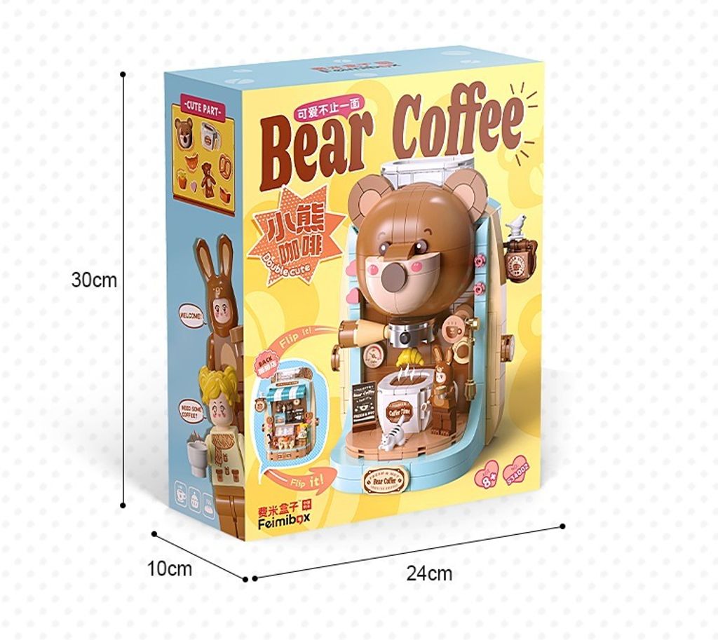 9_O1CN01h8zlL91HjhRTYwfqL_!!2216677580794