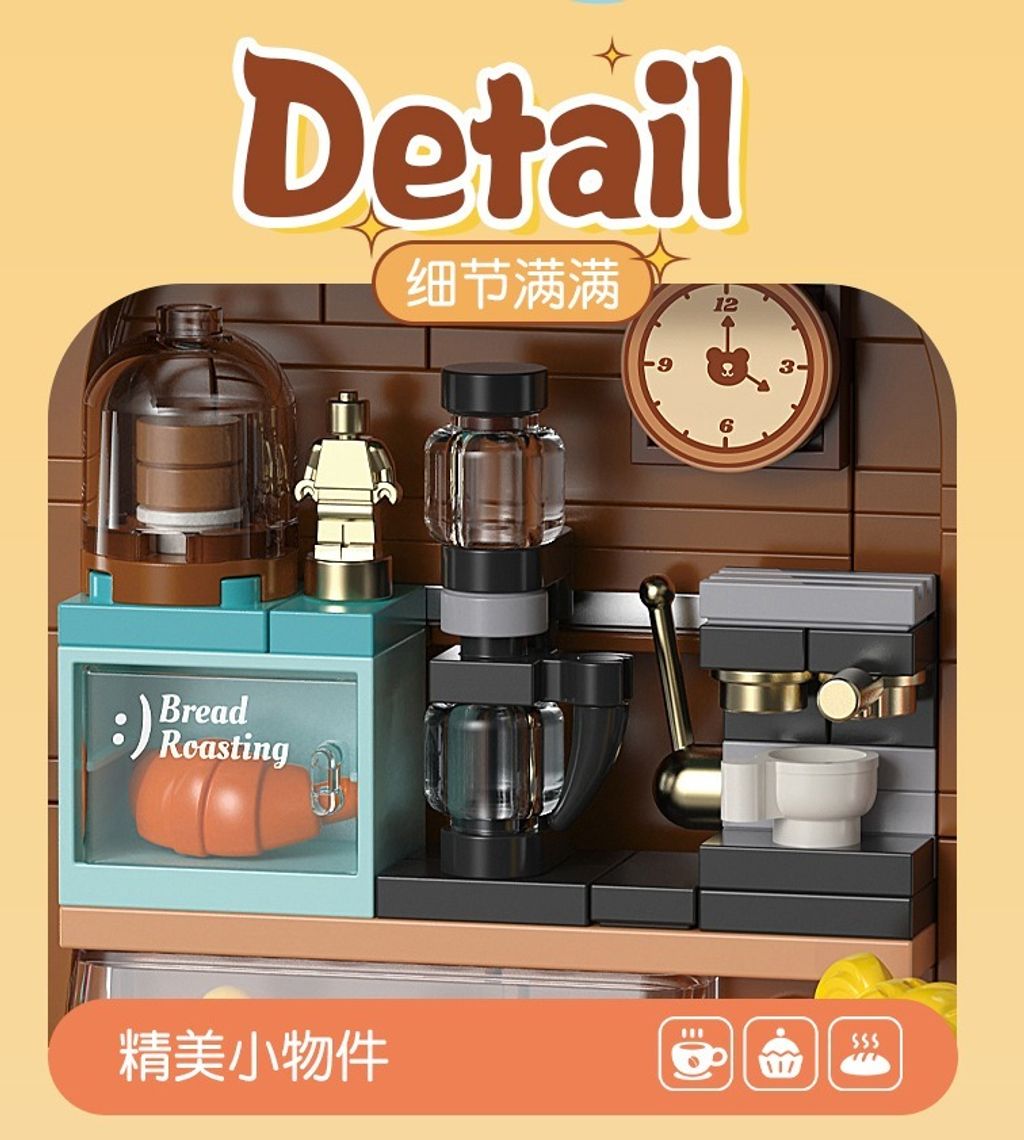 6_O1CN01nWyO8D1HjhRf3eNgq_!!2216677580794