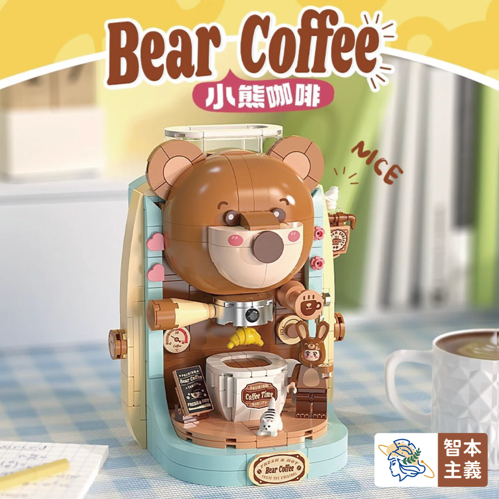 WX20241030-154935@2x