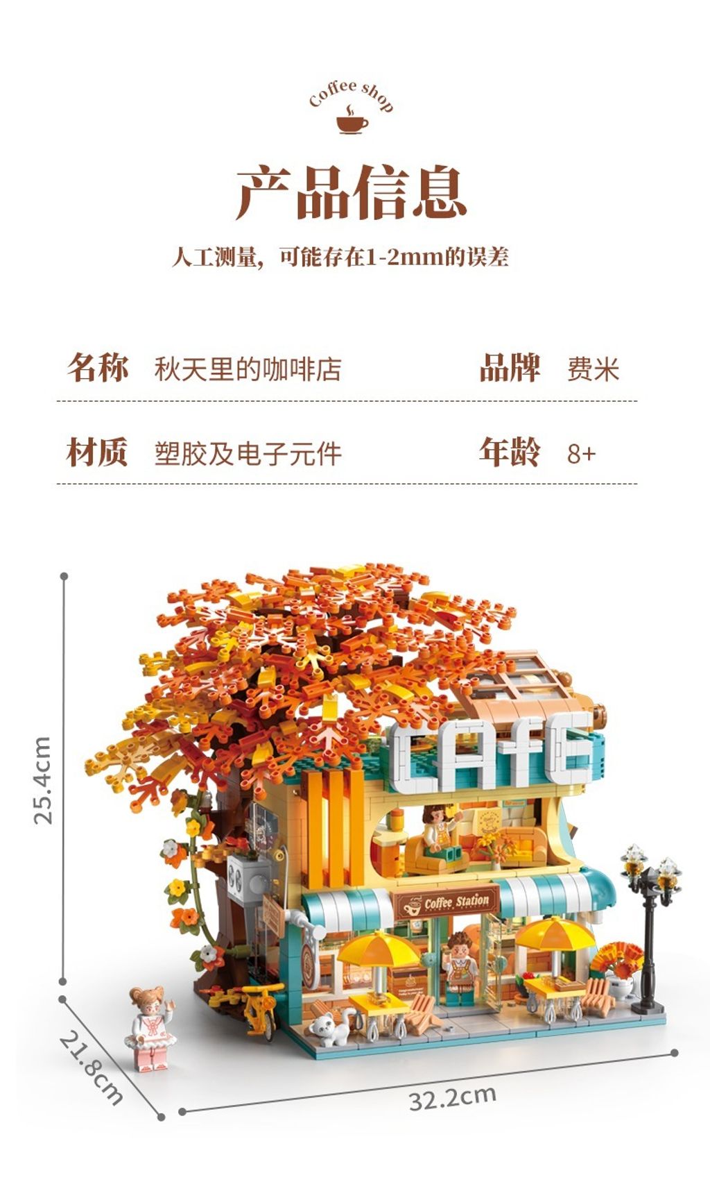 11_O1CN01iy2HUl2EHMG2AL1Ao_!!2215771298719