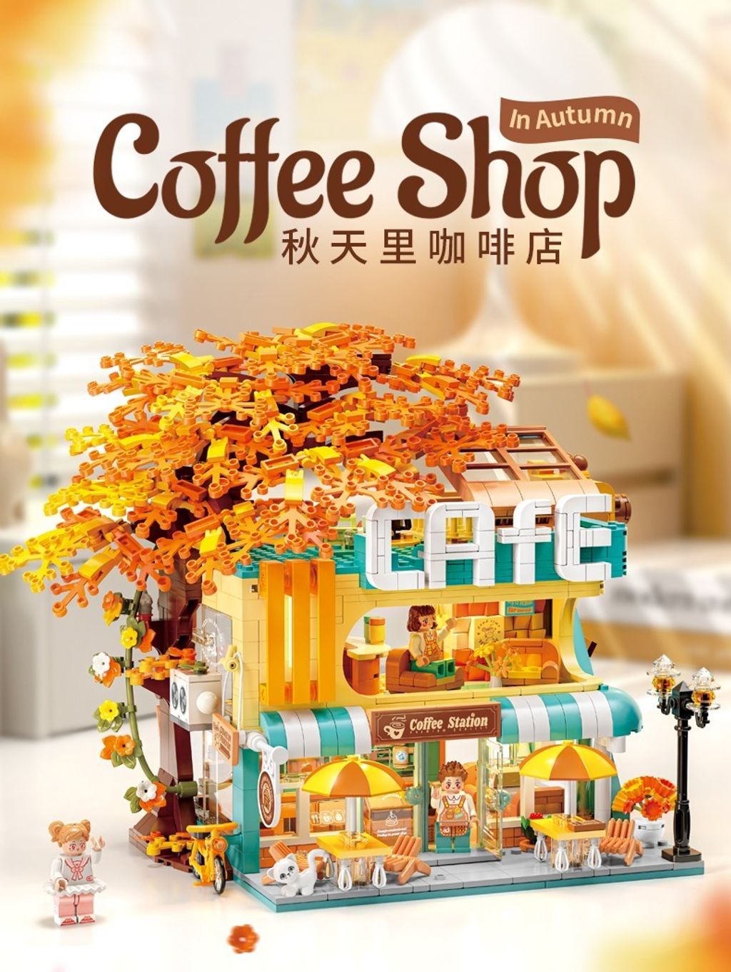 5_O1CN01glZ5102EHMG8600LV_!!2215771298719