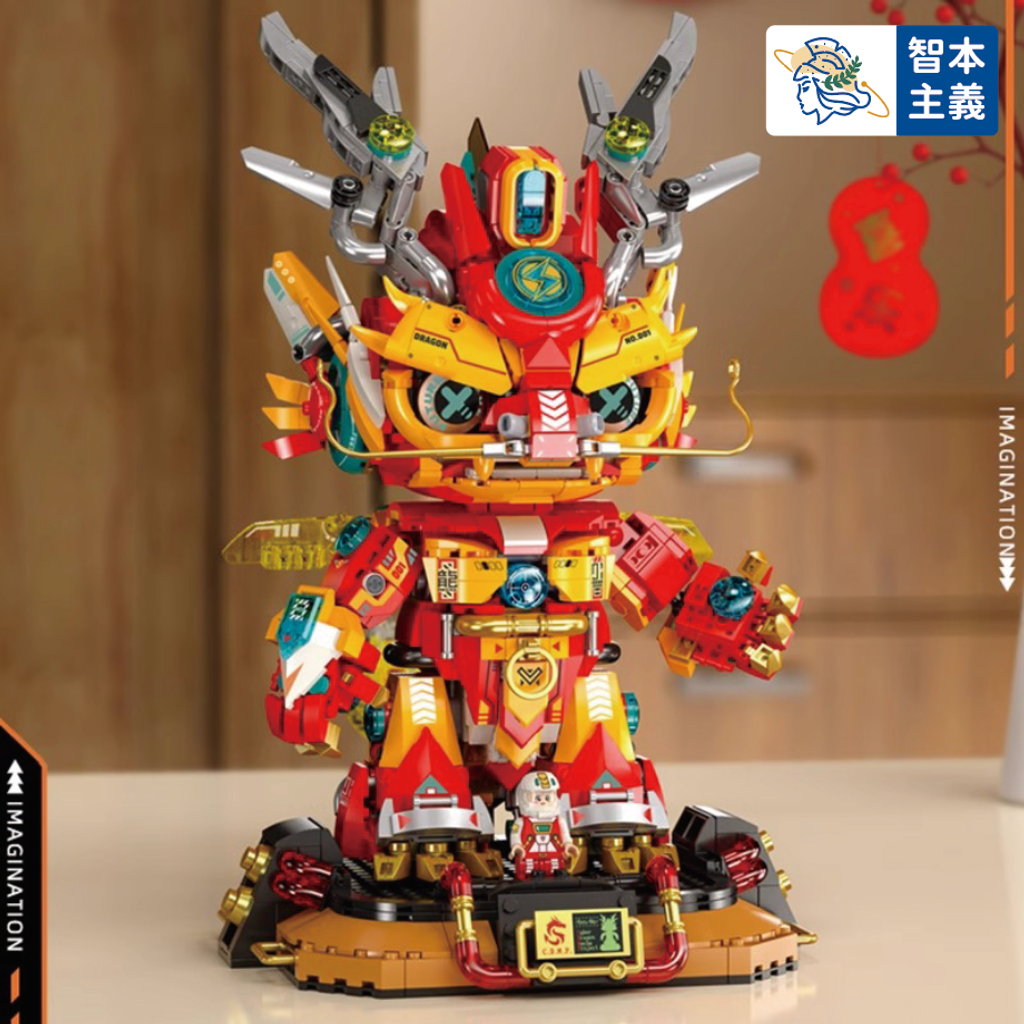 WX20241030-160705@2x