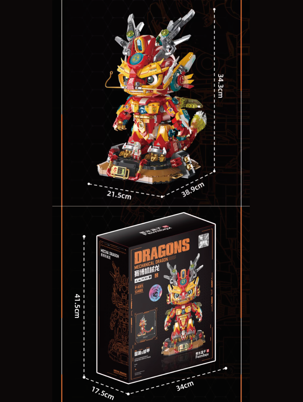 WX20241030-160518@2x