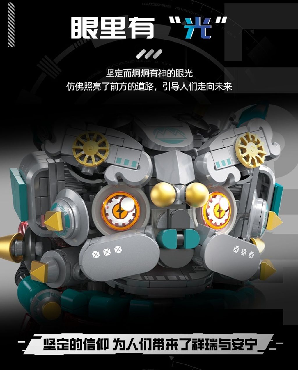 6_O1CN01C65GHH1c3CeeYGlRz_!!2215557983544