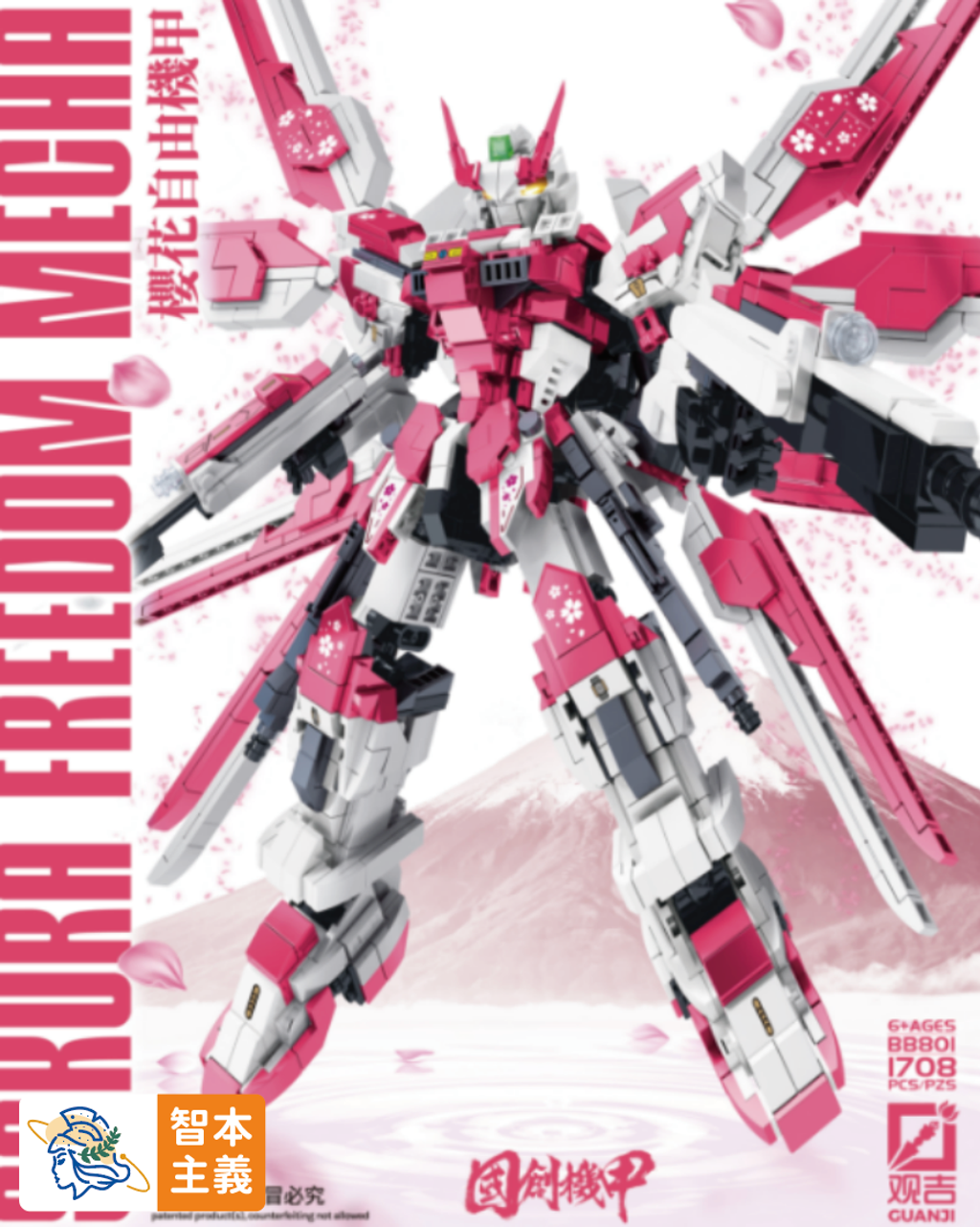 WX20240327-154302@2x