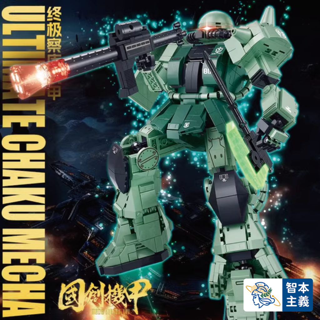 WX20240627-190943@2x