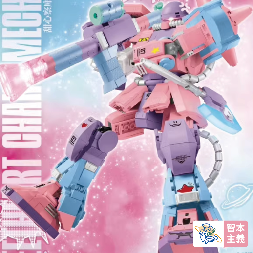 WX20240627-190102@2x