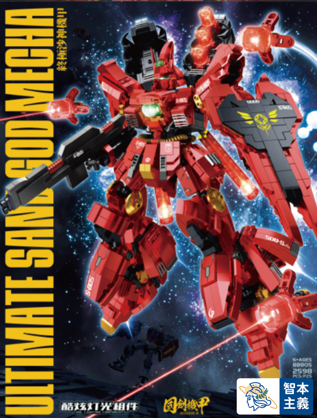 WX20240418-135114@2x