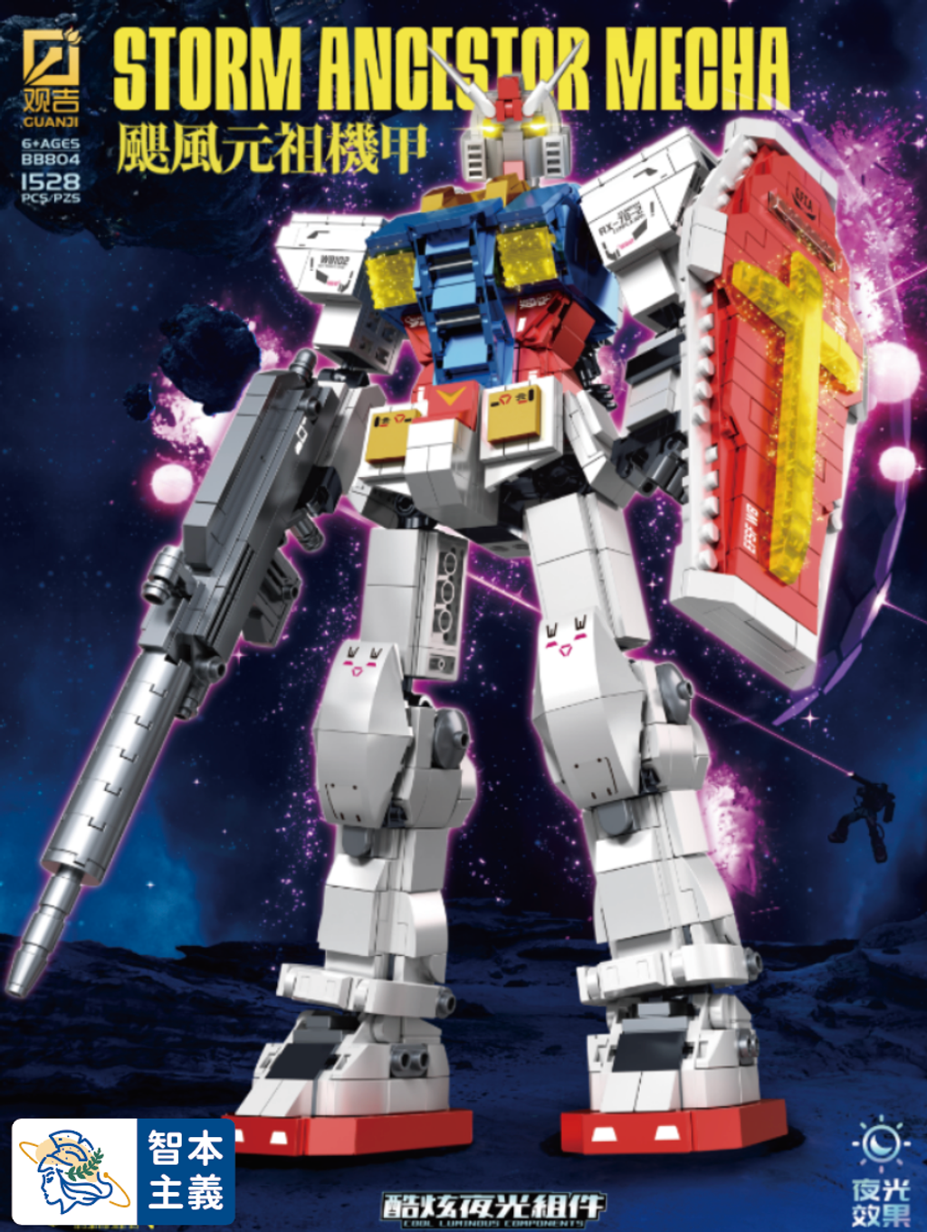 WX20240418-135105@2x