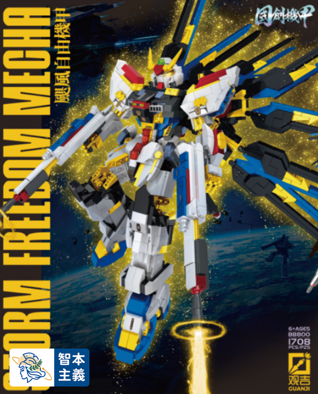 WX20240327-154214@2x