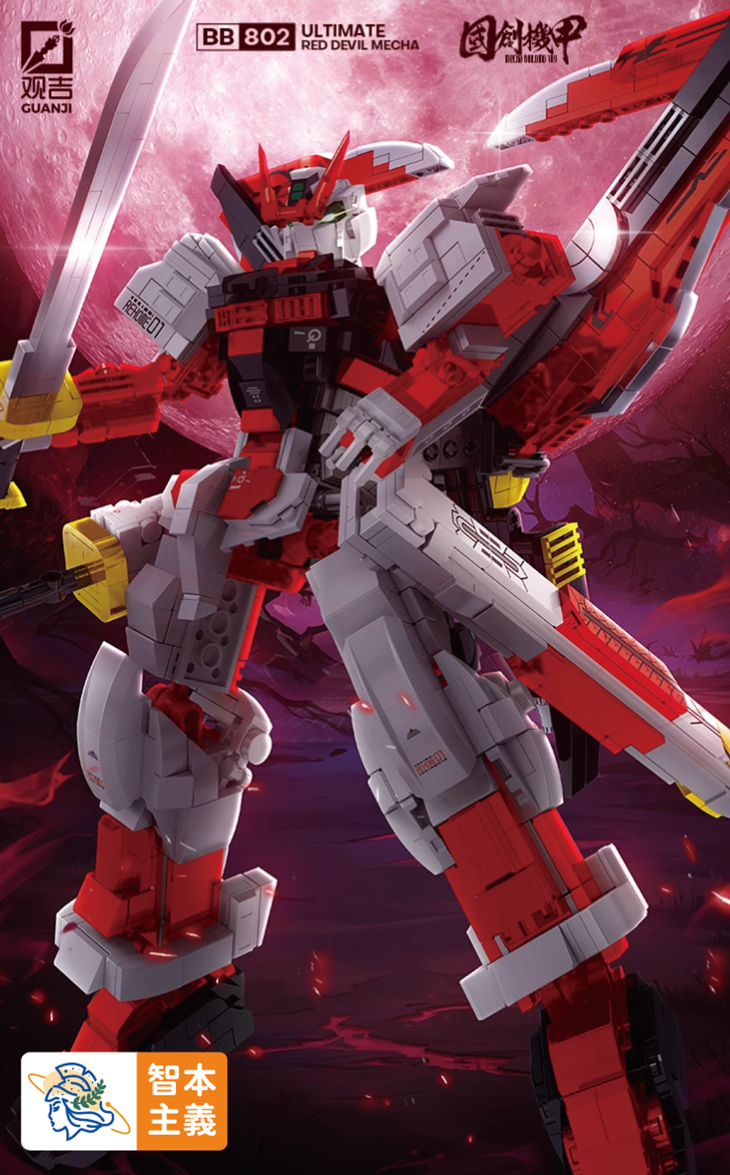 WX20240327-153448@2x