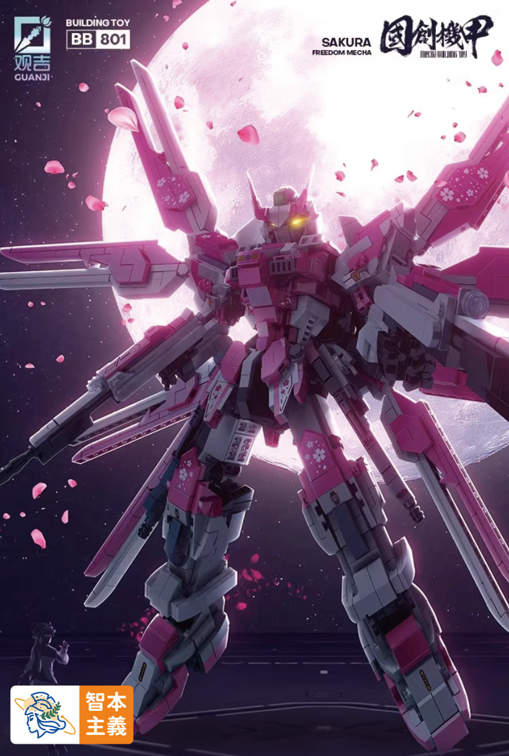 WX20240327-153508@2x