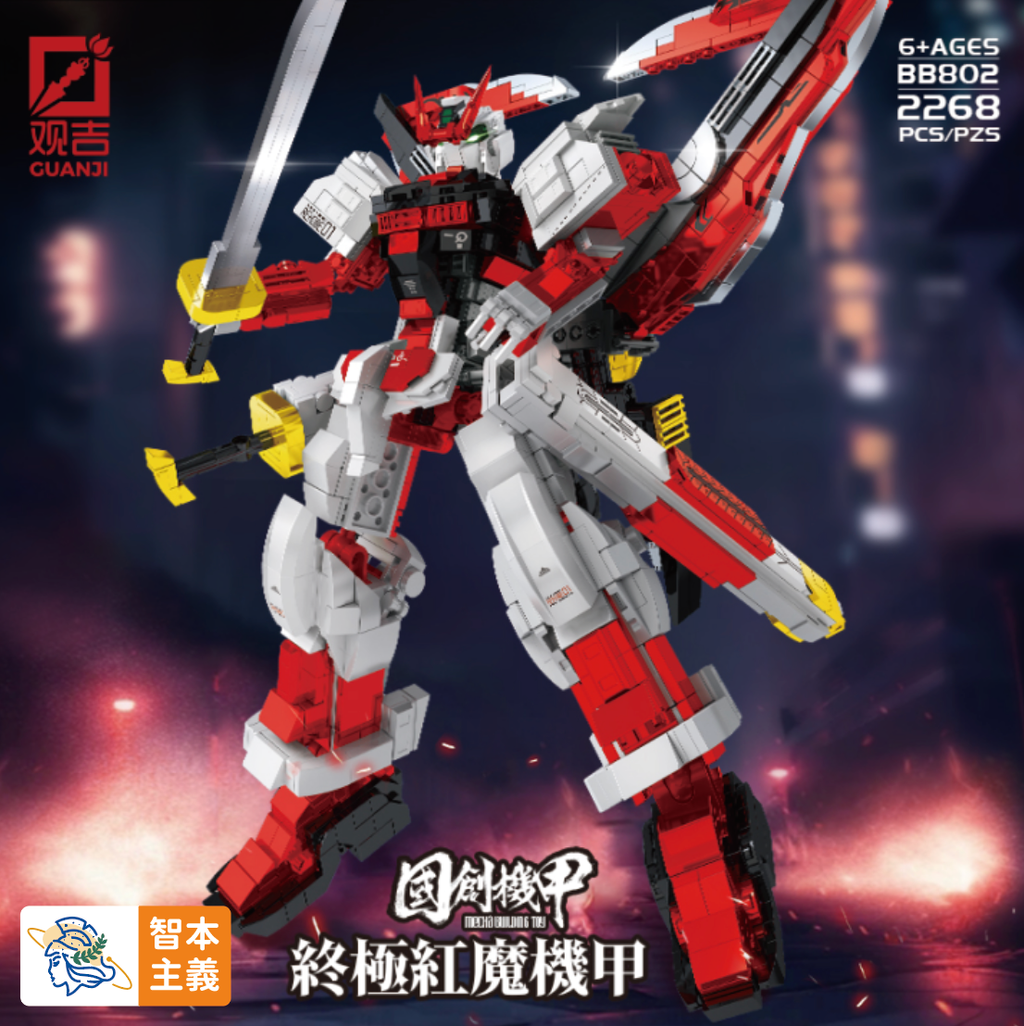 WX20240327-154326@2x