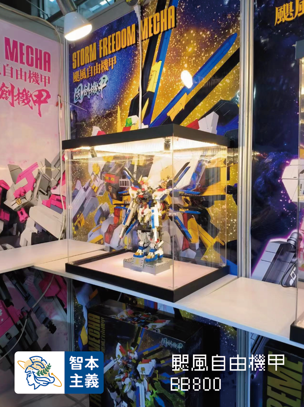 WX20240327-160247@2x