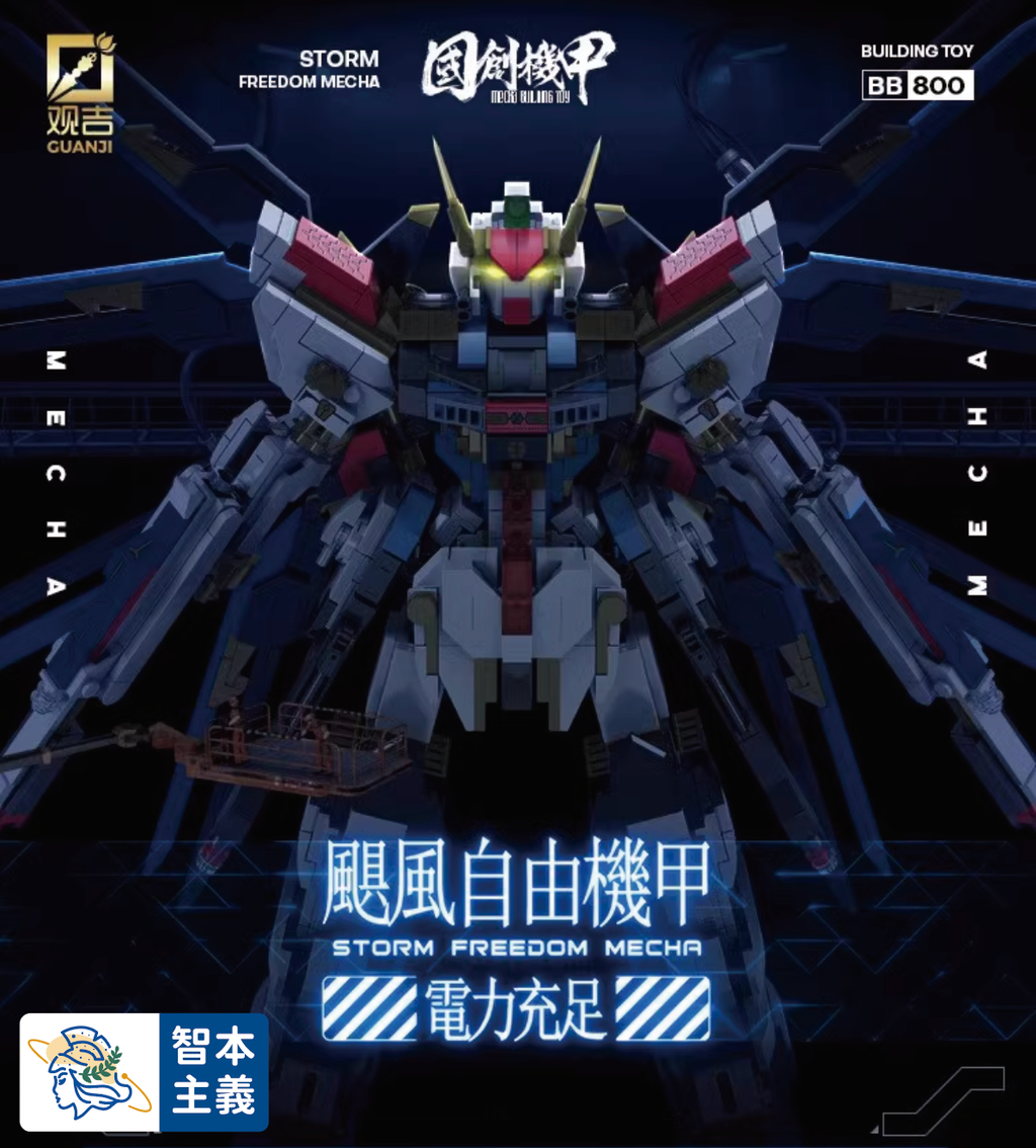 WX20240327-154043@2x