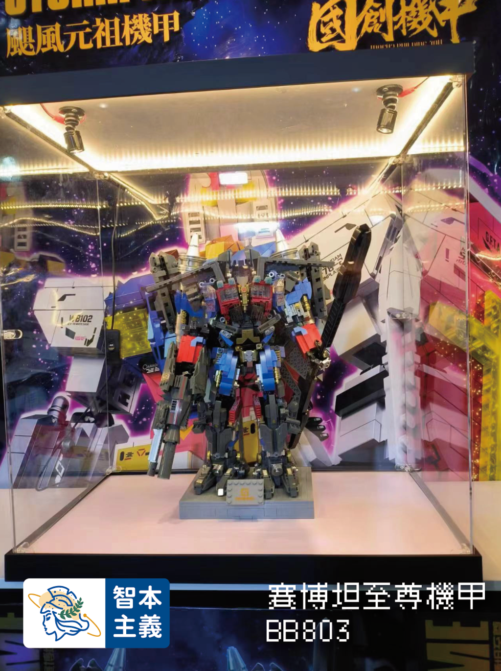 WX20240327-154138@2x