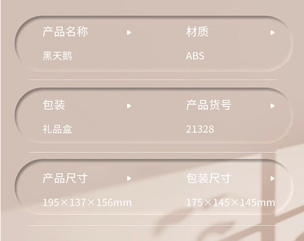 截圖 2025-07-14 17.06.25