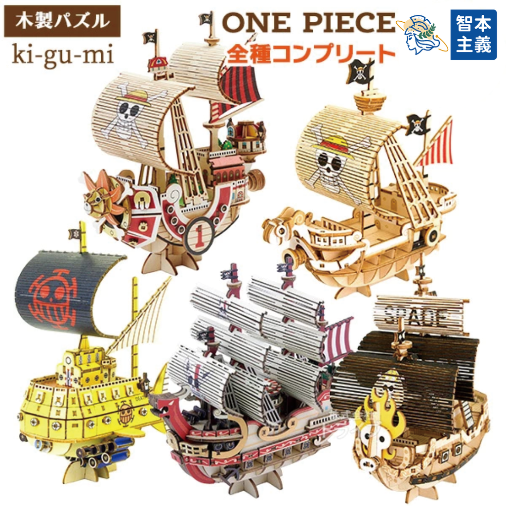 WX20241107-171959@2x