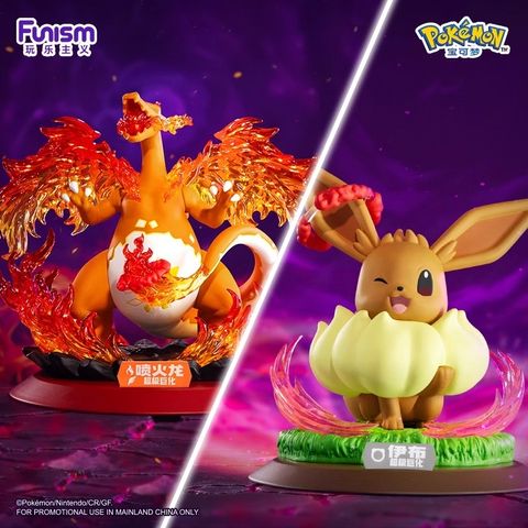 1_O1CN01ZjoPQW20JjkmvgTyG_!!4611686018427381709-0-item_pic