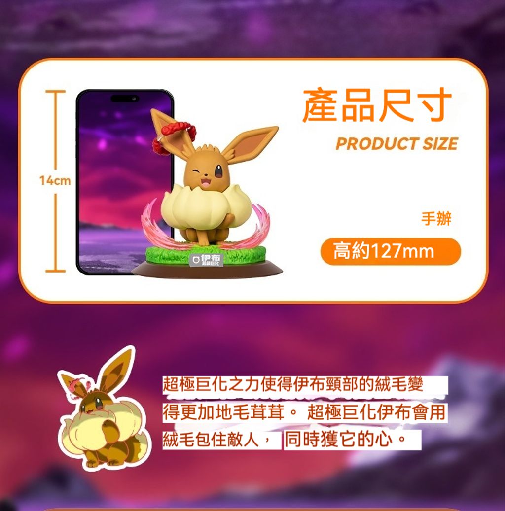 yt6l0UqKGyd4zrU8g8NW7_fix1735224672