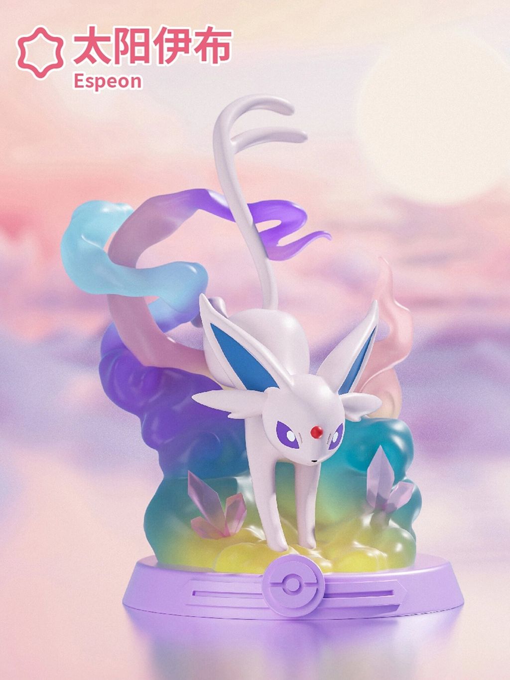 6_O1CN019QdbHE1TvrHpTl7JU_!!2217023652445