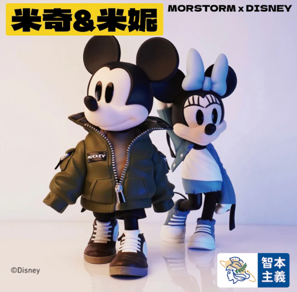 截圖 2025-07-15 12.32.40