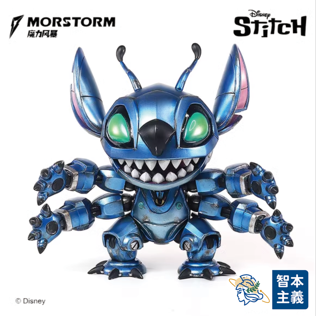 WX20240721-204550@2x