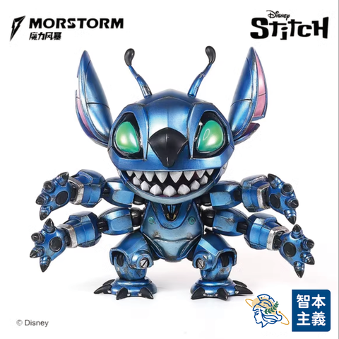 WX20240721-204550@2x